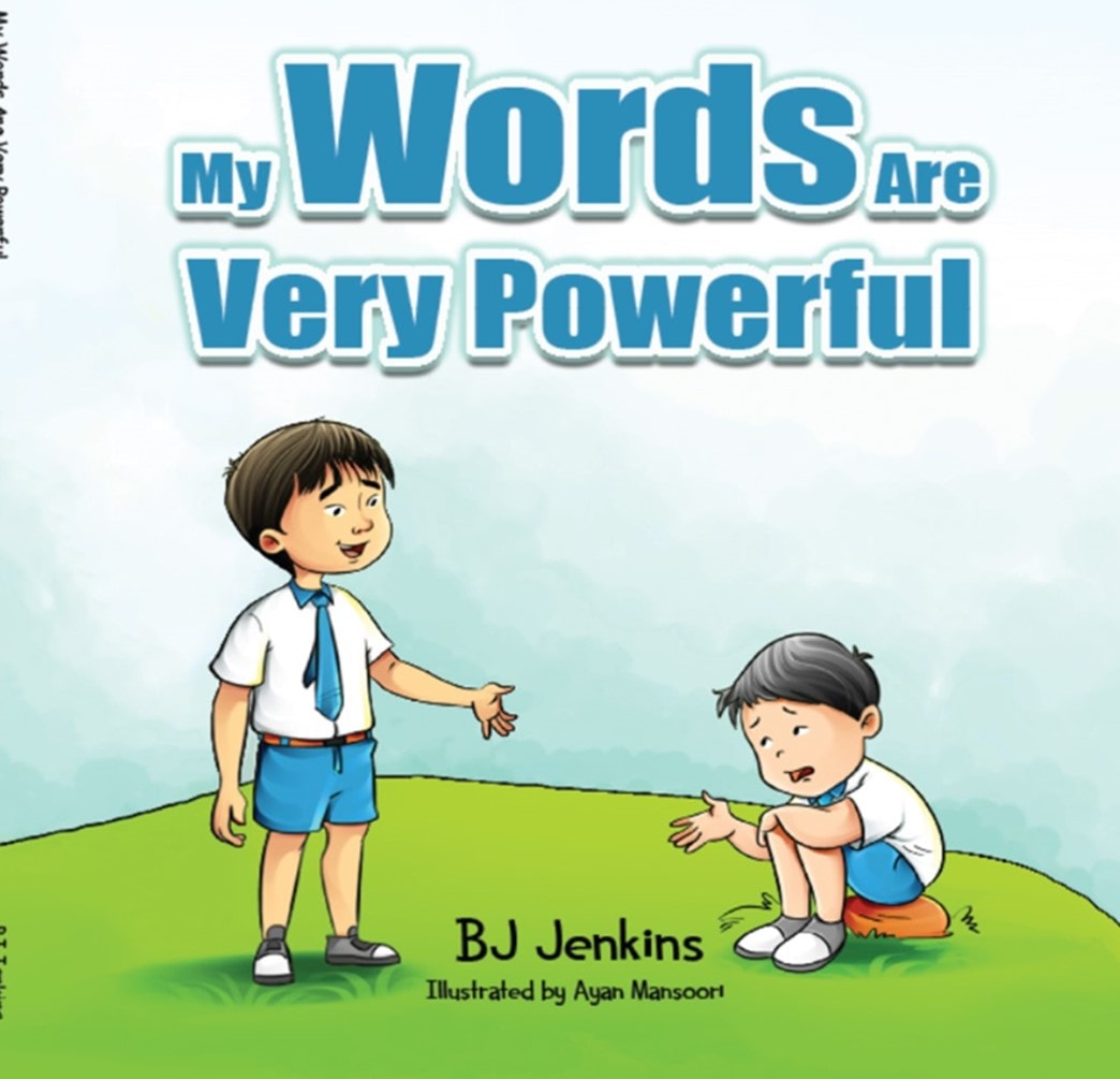 My Words Are Very Powerful